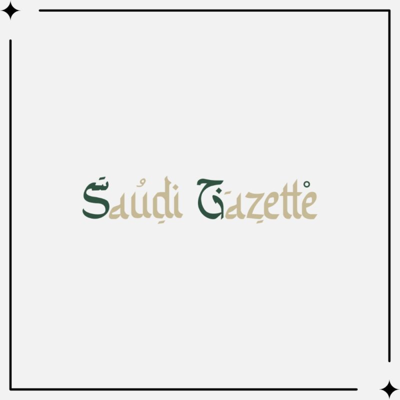 Get Featured on Saudi Gazette