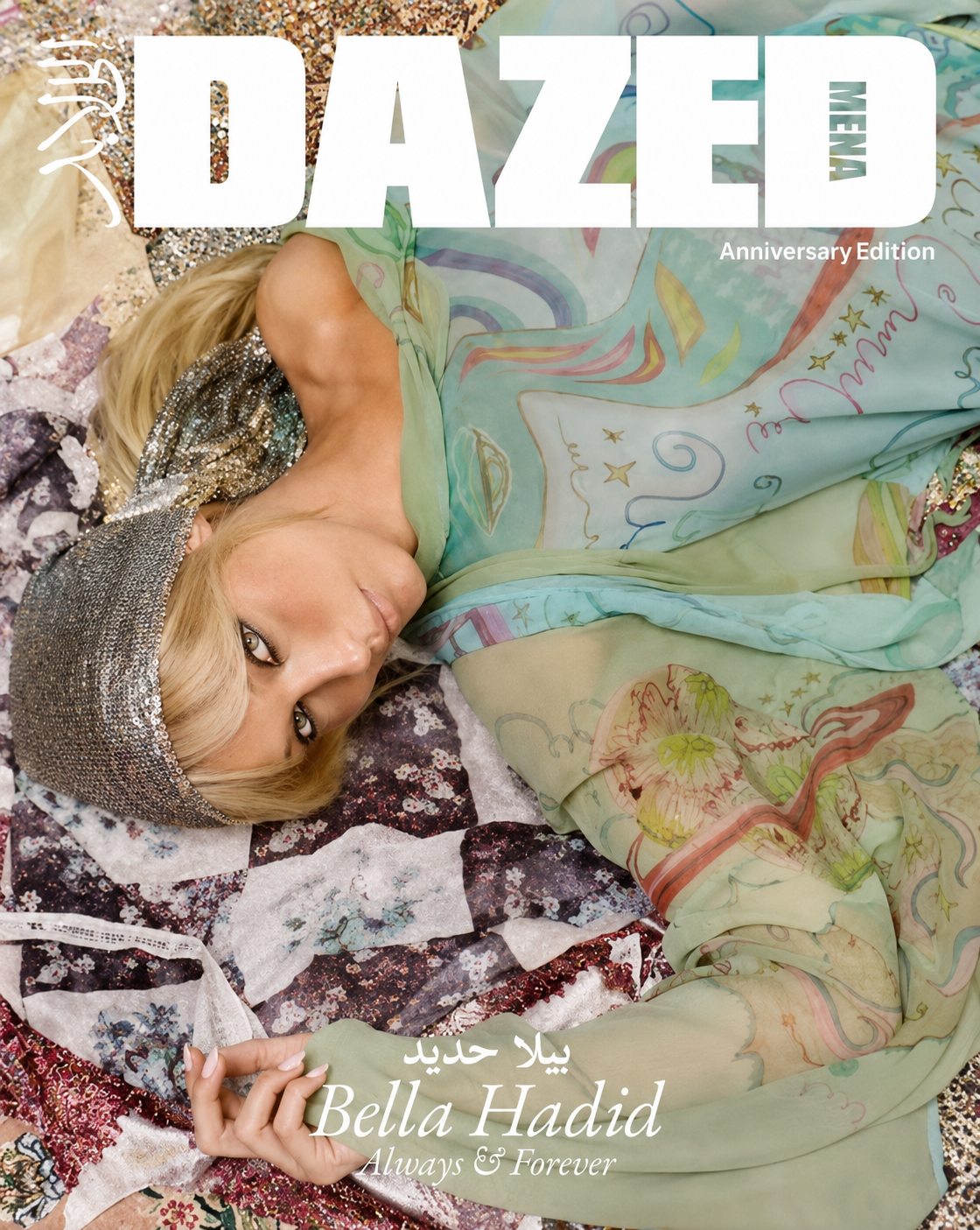 Get Featured on DAZED (2) Get-Featured-on-DAZED